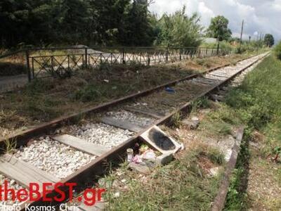 Δικαιοσύνη: Έρευνα για να διαπιστωθεί πο...