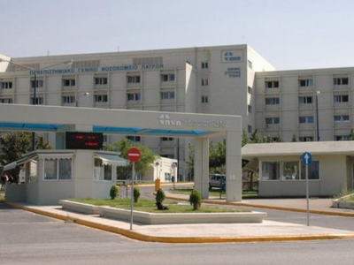 Πάτρα: Εκδήλωση τιμής και μνήμης από τη ...