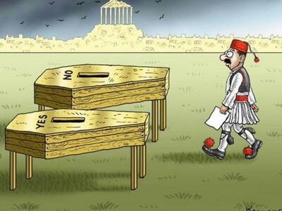 Ο Έλληνας μπροστά στην κάλπη- Πως μας βλ...