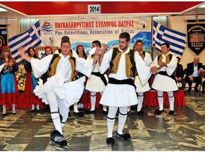 Πάτρα: Την πρωτοχρονιάτικη πίτα του κόβε...