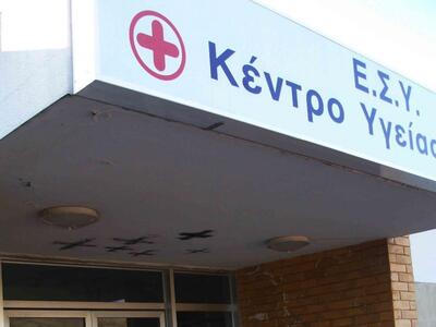 Η απάντηση της επιστημονικά υπεύθυνης το...