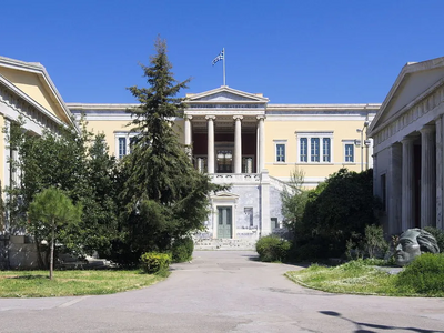 Φοιτητής καταδικάστηκε σε 14 μήνες φυλάκ...