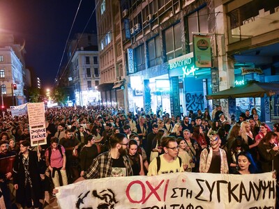 Αθήνα: Μαζική συγκέντρωση και πορεία για...
