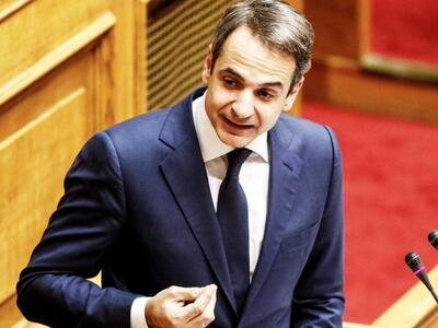 Μητσοτάκης: Σκάνδαλο Τσίπρα-Καμμένου η π...