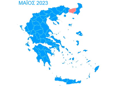 Εκλογές 2023: Οι 1.861 ψηφοφόροι του ΣΥΡ...