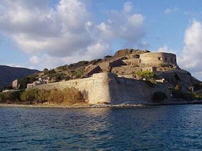 Υποψηφιότητα για «Μνημείο Παγκόσμιας Κλη...