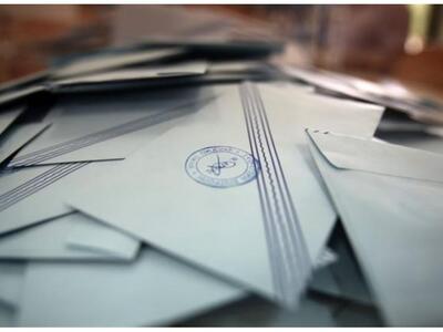 Αχαΐα: Αλήθεια πόσο κοστίζει να κατέβει ...