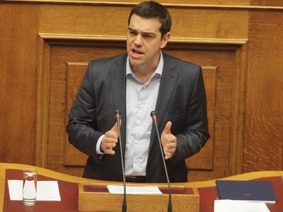 Τσίπρας στη Βουλή για τη διαφθορά:Να ζητ...