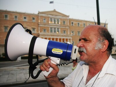 Σε 24ωρη απεργία ΓΣΕΕ και ΑΔΕΔΥ 