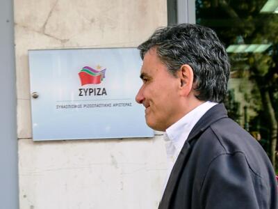 Στην Πάτρα θα μιλήσει την Τετάρτη το από...