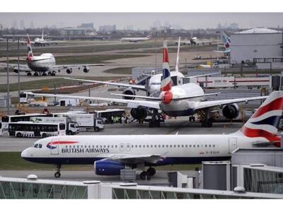 Βρετανία: Οργή στην κυβέρνηση από το προ...