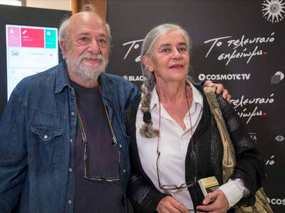 Σε προβολή του περσινού δραματικού φιλμ ...