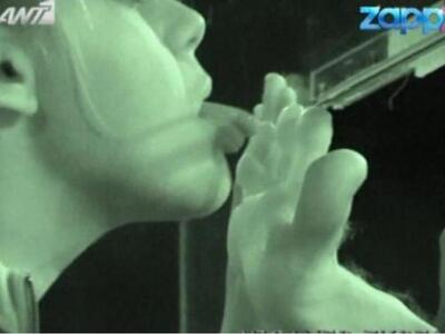 Η αηδιαστική δοκιμασία του "BLACK O...