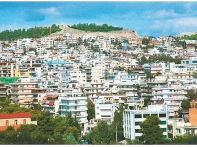 Παράταση 4 μηνών για τα αυθαίρετα