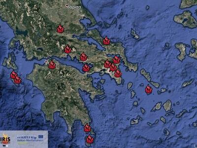 Θέσεις των 17 πυρκαγιών για τις οποίες τ...
