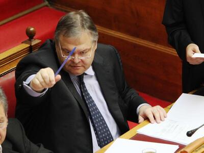  Ευ. Βενιζέλος: Εντολή προς τις Εφορίες ...