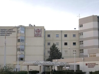 Κρούσμα μηνιγγίτιδας στο Ηράκλειο - 20χρ...