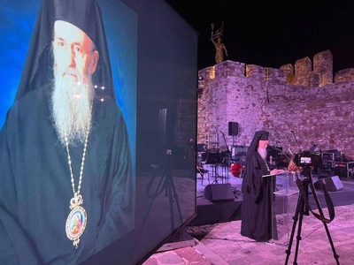 Εκδήλωση τιμής για τα 30 έτη Ποιμαντορία...