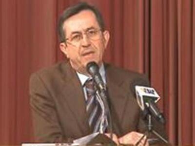 «Δεν  ξέρουμε αν ο κ. Παπανδρέου αρέσκετ...