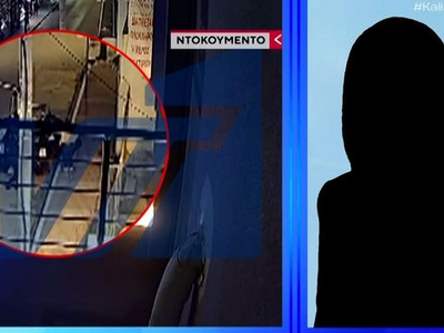 Λούτσα: «Έχεις σκοτώσει άνθρωπο - Με πον...