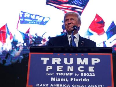 Και η Σάμερ Ζερβός κατηγορεί τον Τραμπ γ...