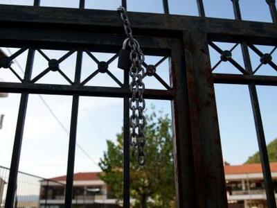 Πατέρας έληξε κατάληψη που ξεκίνησε (και...