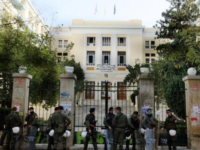 Κατέβηκαν στους δρόμους οι φοιτητές για ...