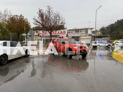 Κακοκαιρία: Μήνυμα του 112 στο Στρέφι Ηλ...