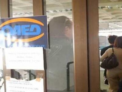 Έκτακτο επίδομα 586 ευρώ σε μακροχρόνια ...