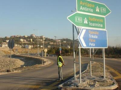 Ως πότε θα κινούμαστε σε ένα από τα χειρ...