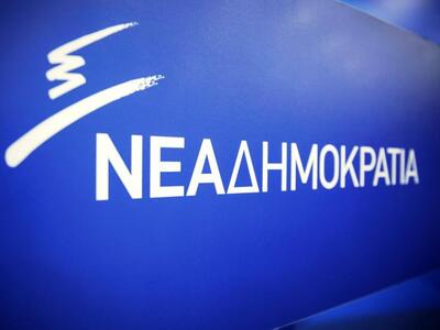 Η ΝΟΔΕ Αχαΐας για τον θάνατο της Μαρίας Βλασταρά