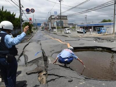 Τουλάχιστον 3 νεκροί από σεισμό 6,1 βαθμ...