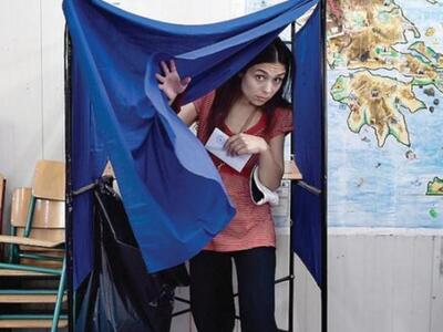 Πορτογαλία- Ισπανία: Καυτό φθινόπωρο με εκλογές