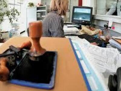 Εύη Χριστοφιλοπούλου: Χωρίς σύνταξη όσοι...