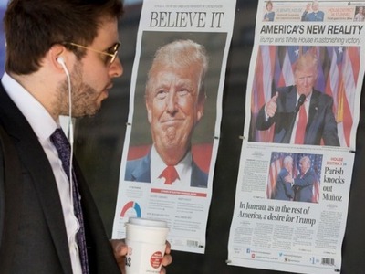 Μόνο το 7% των Αμερικανών επιλέγει τις ε...