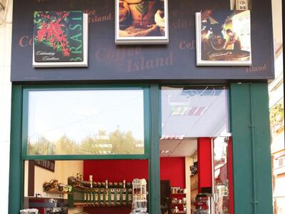 Ανοιχτό το «Coffee Island» Χριστούγεννα ...