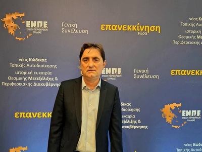 Κώστας Καρπέτας: Σε απόλυτη στασιμότητα ...