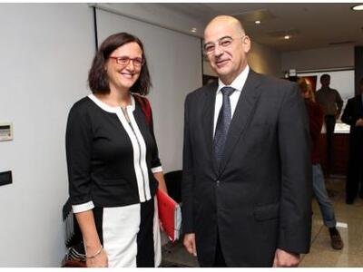 Οικονομική βοήθεια στην Ελλάδα για το με...