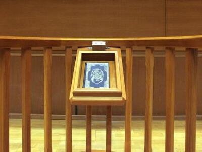 Βαριά "καμπάνα" σε χήρα που ει...