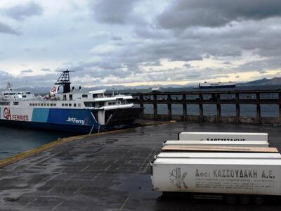 Μετ΄εμποδίων η έξοδος - Απαγορευτικό απόπλου