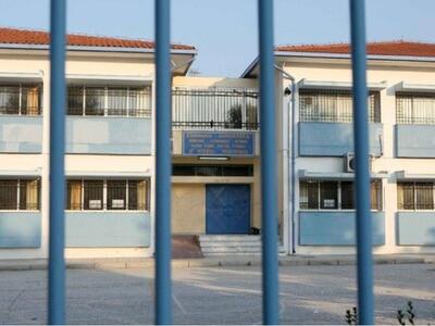 Λουκέτο στα γραφεία Α’βάθμιας και Β’ βάθ...