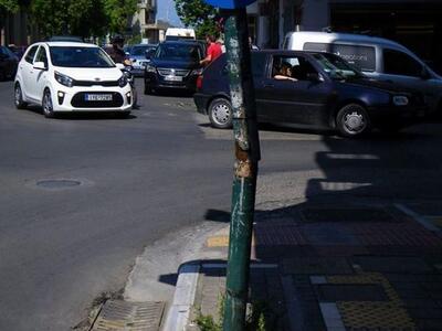 "Νάρθηκας" στο ... τρακαρισμέν...