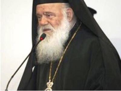 «Παραμύθι» τα περί μεγάλης περιουσίας τη...