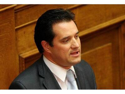 ΛΑΟΣ: Ο Άδωνις Γεωργιάδης υποψήφιος περι...