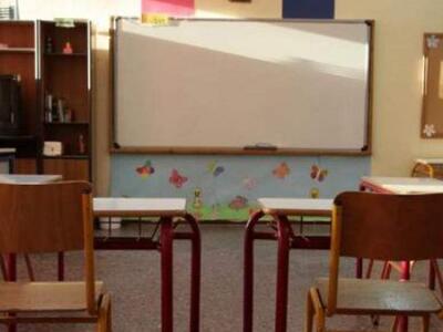 Πότε κλείνουν τα σχολεία για τα Χριστούγ...