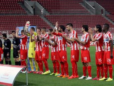 Σήκωσε και το 41ο ο Ολυμπιακός! 