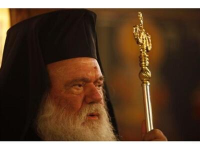 Ιερώνυμος: Δυνάστες οι δανειστές μας... 