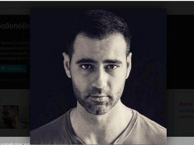 Ο Νίκος Στραβοπόδης απαντά στις καταγγελ...