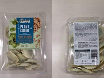 Φωτογραφία: ΕΦΕΤ