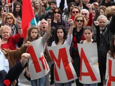 Δεν μεταφέρεται ο εορτασμός της Πρωτομαγ...